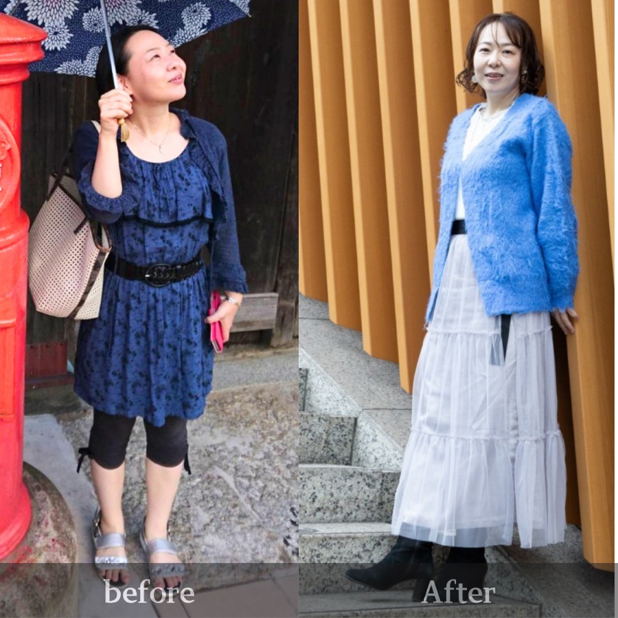 Eさん Before / After