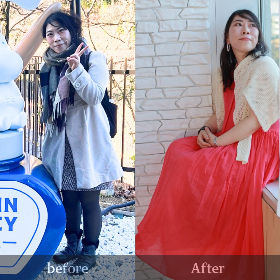 Cさん（会社員） Before / After